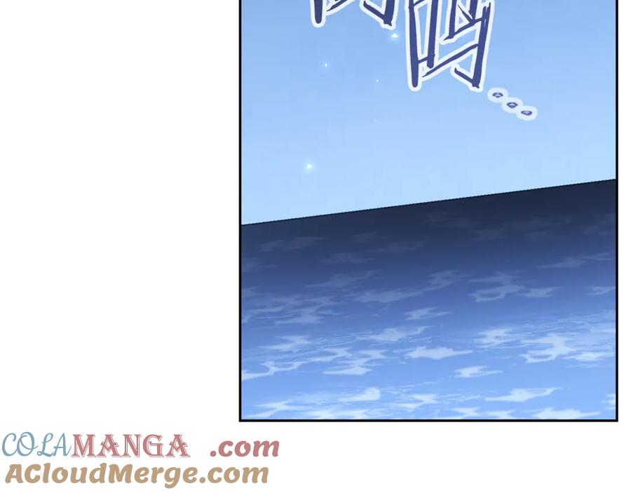 重启地下城 第246话 扭曲的因果 第165页