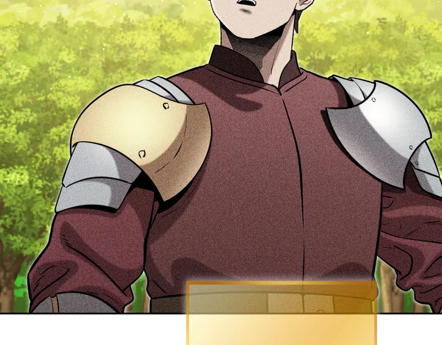 重启地下城 第246话 扭曲的因果 第160页