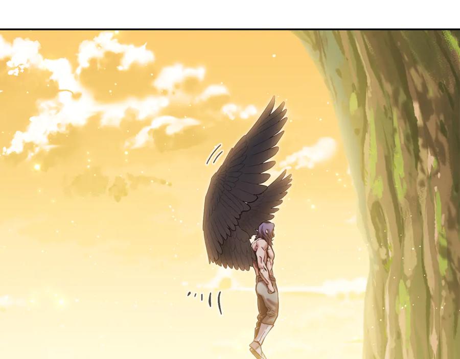 重启地下城 第246话 扭曲的因果 第210页