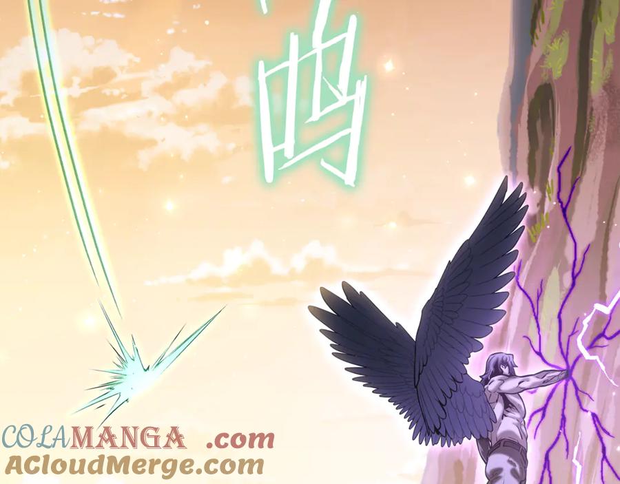 重启地下城 第246话 扭曲的因果 第249页