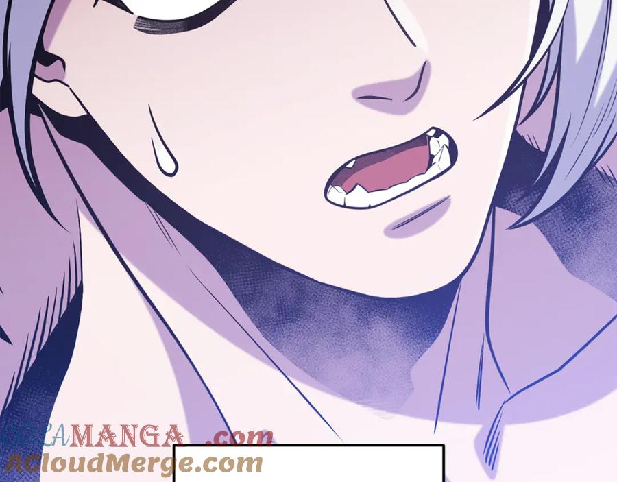 重启地下城 第246话 扭曲的因果 第169页