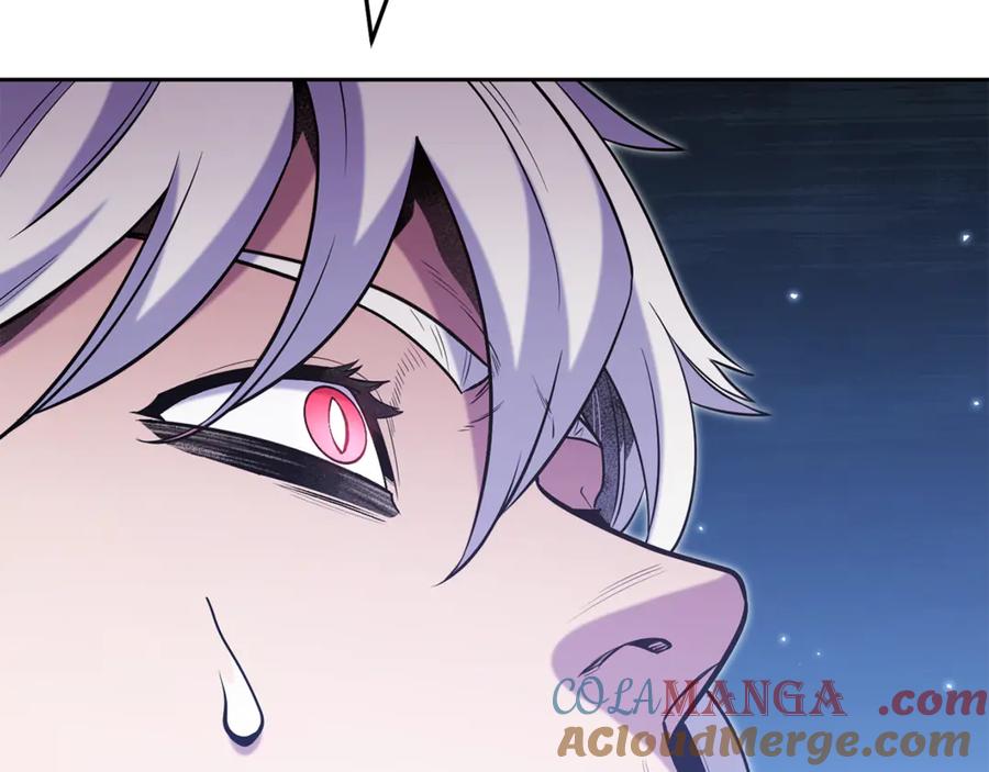 重启地下城 第246话 扭曲的因果 第177页