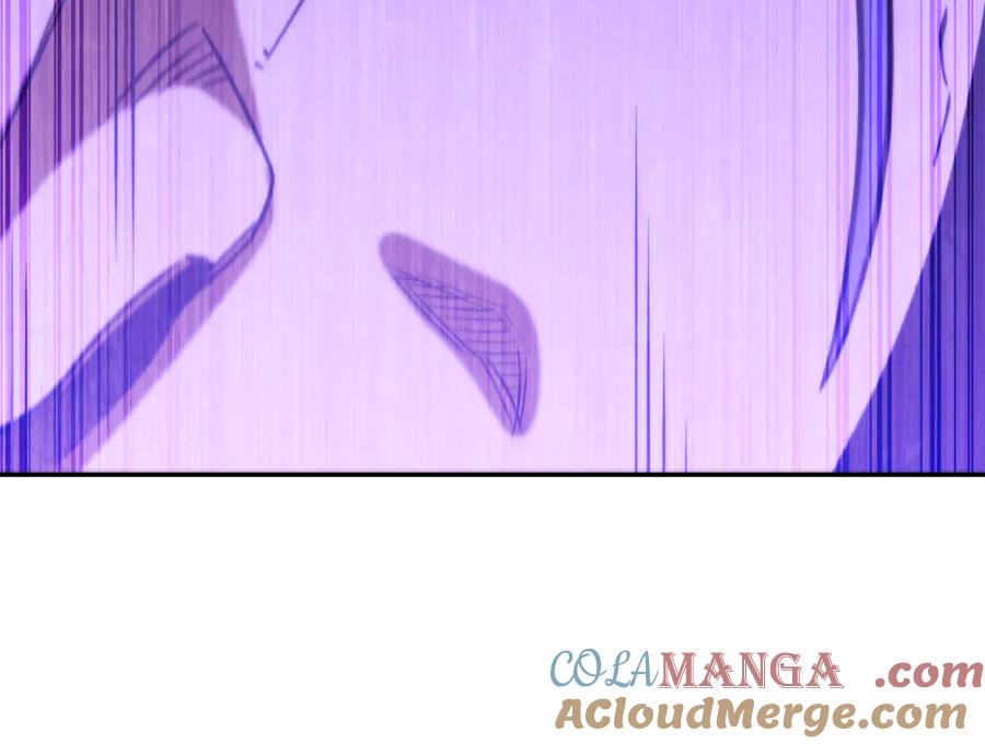 重启地下城 第248话 为了守护你 第101页