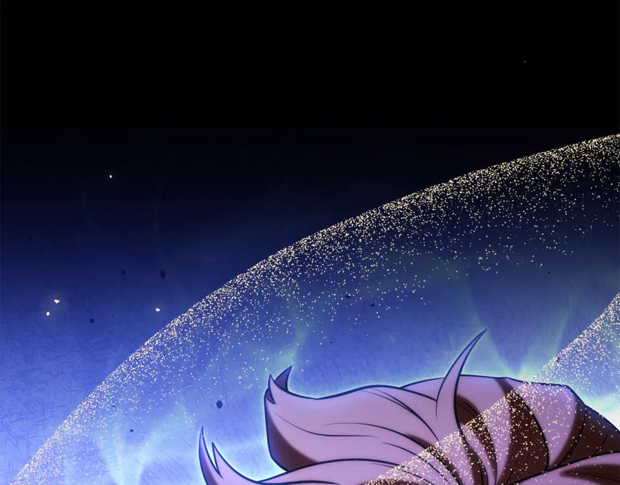 重启地下城 第251话 砍掉世界树 第231页
