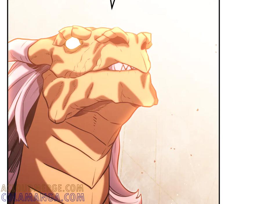 重启地下城 第251话 砍掉世界树 第193页