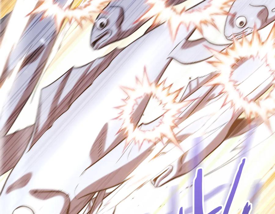 重启地下城 第251话 砍掉世界树 第186页