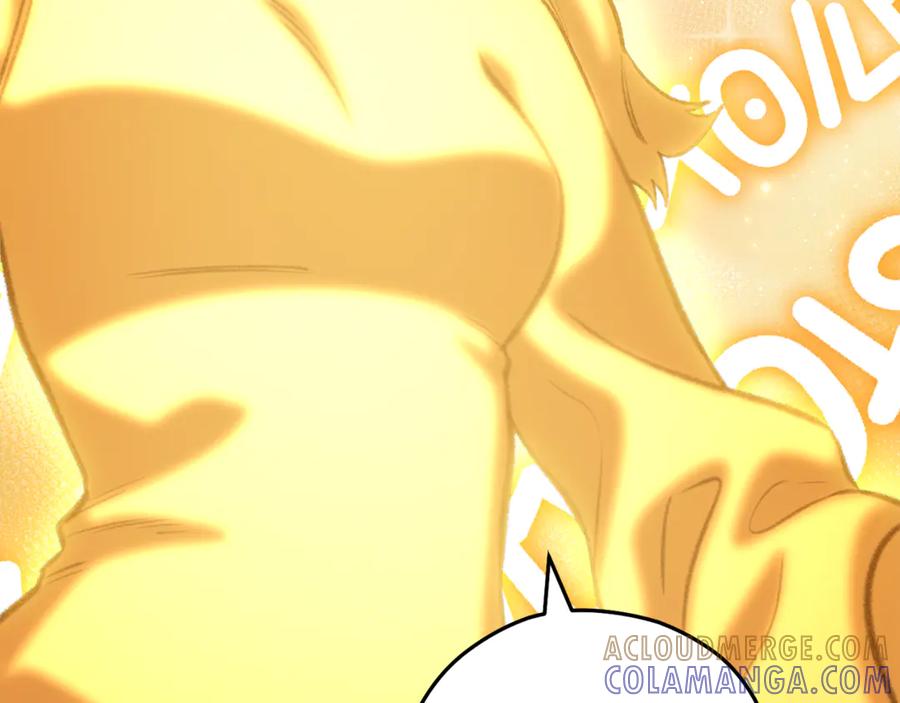 重启地下城 第251话 砍掉世界树 第205页
