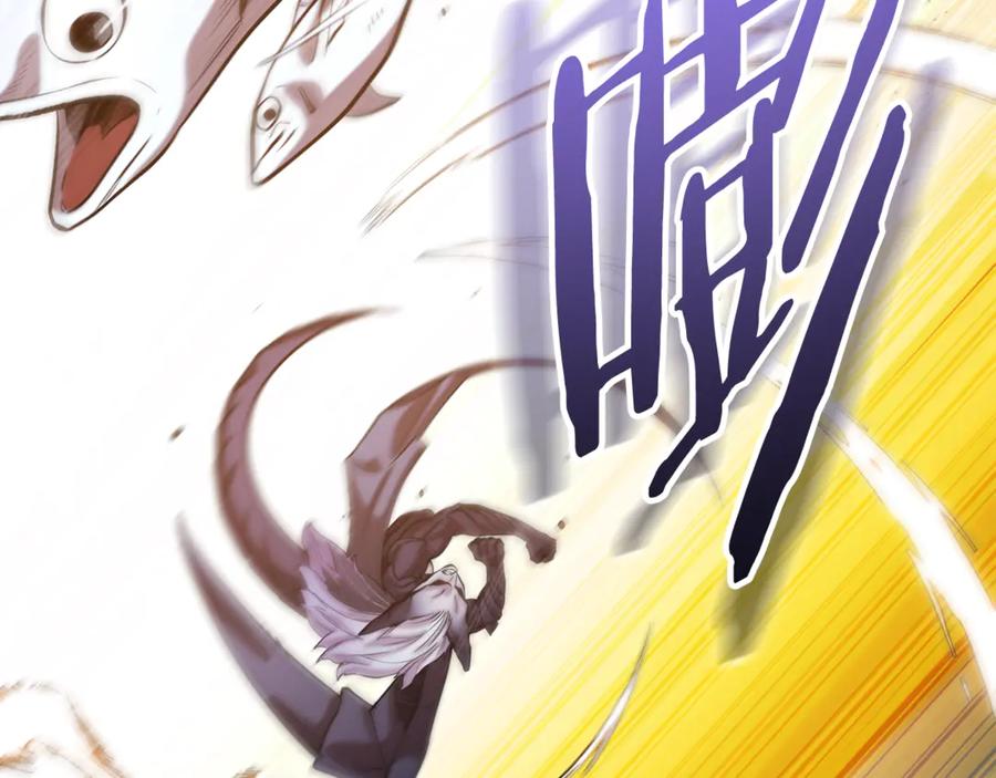 重启地下城 第251话 砍掉世界树 第187页