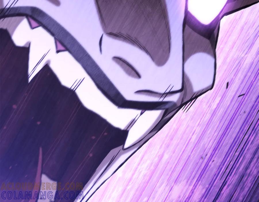 重启地下城 第251话 砍掉世界树 第237页