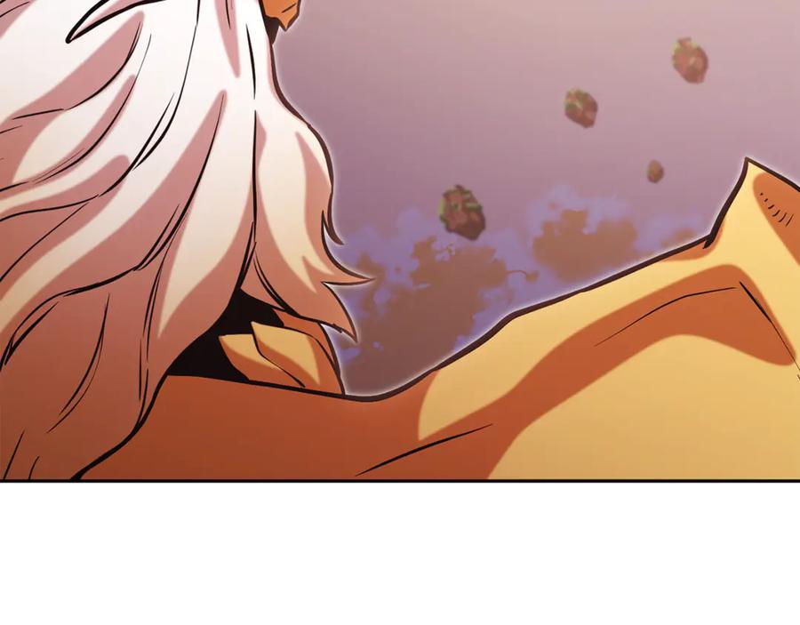 重启地下城 第251话 砍掉世界树 第191页