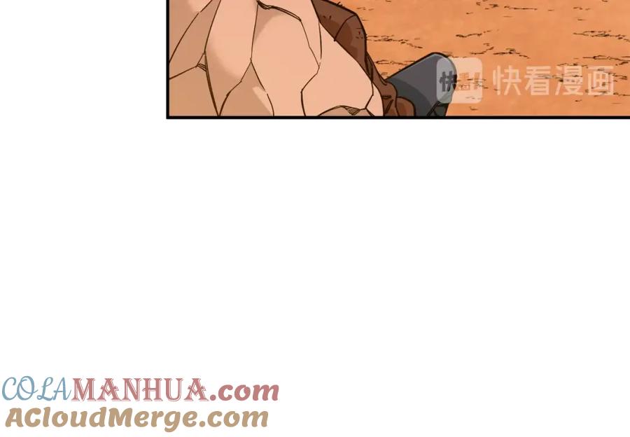 我爸太强了！ - 第25话 违规分赃!_ - 第25张图