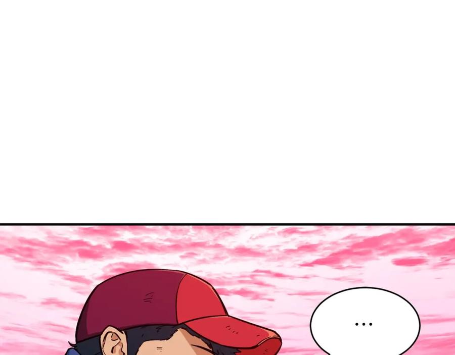 我爸太强了！ - 第25话 违规分赃!_ - 第18张图