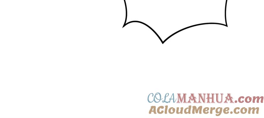 我爸太强了！ - 第25话 违规分赃!_ - 第81张图