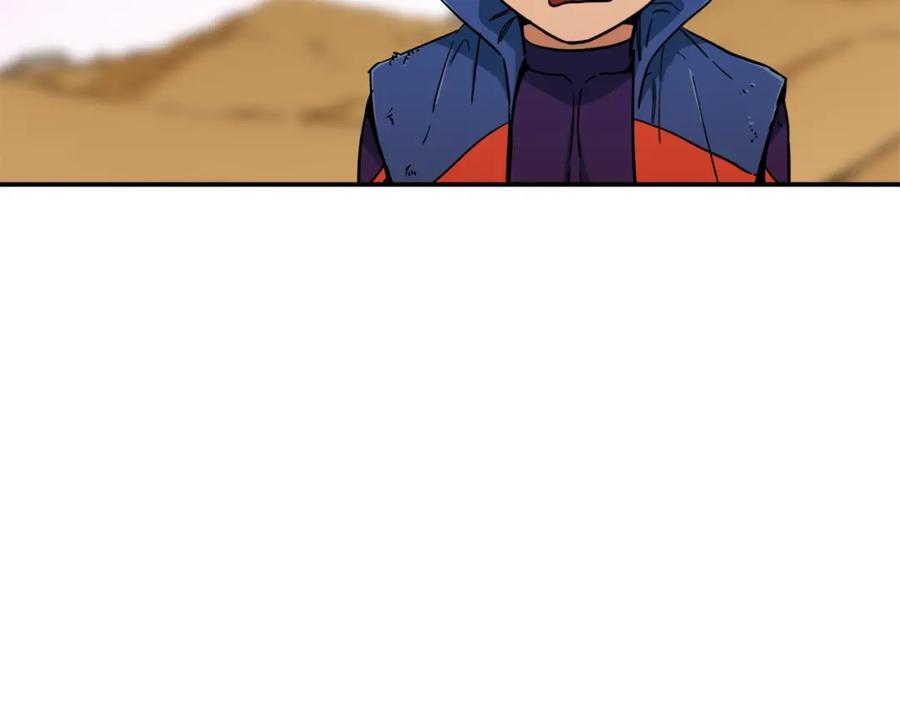 我爸太强了！ - 第25话 违规分赃!_ - 第48张图