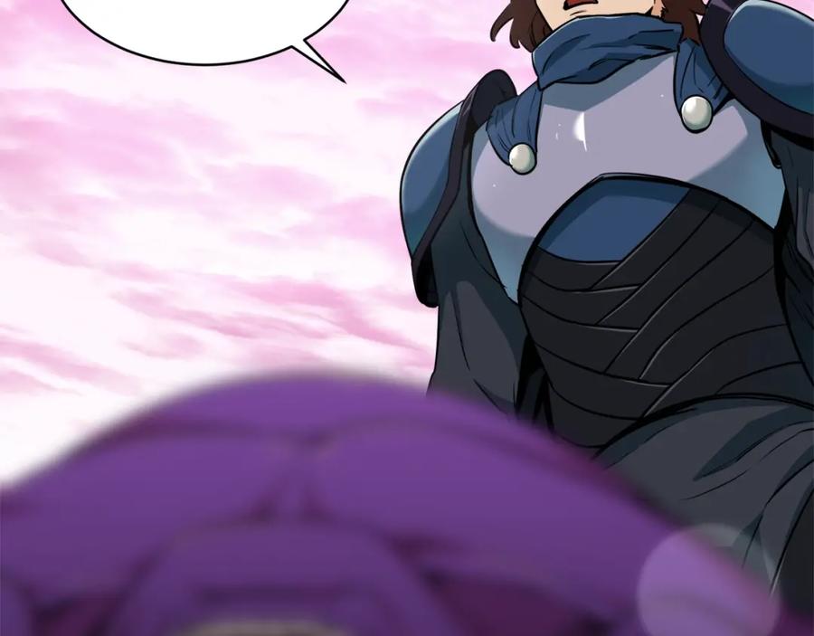 我爸太强了！ - 第25话 违规分赃!_ - 第122张图