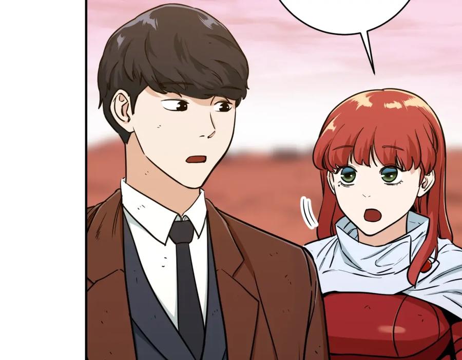 我爸太强了！ - 第25话 违规分赃!_ - 第64张图