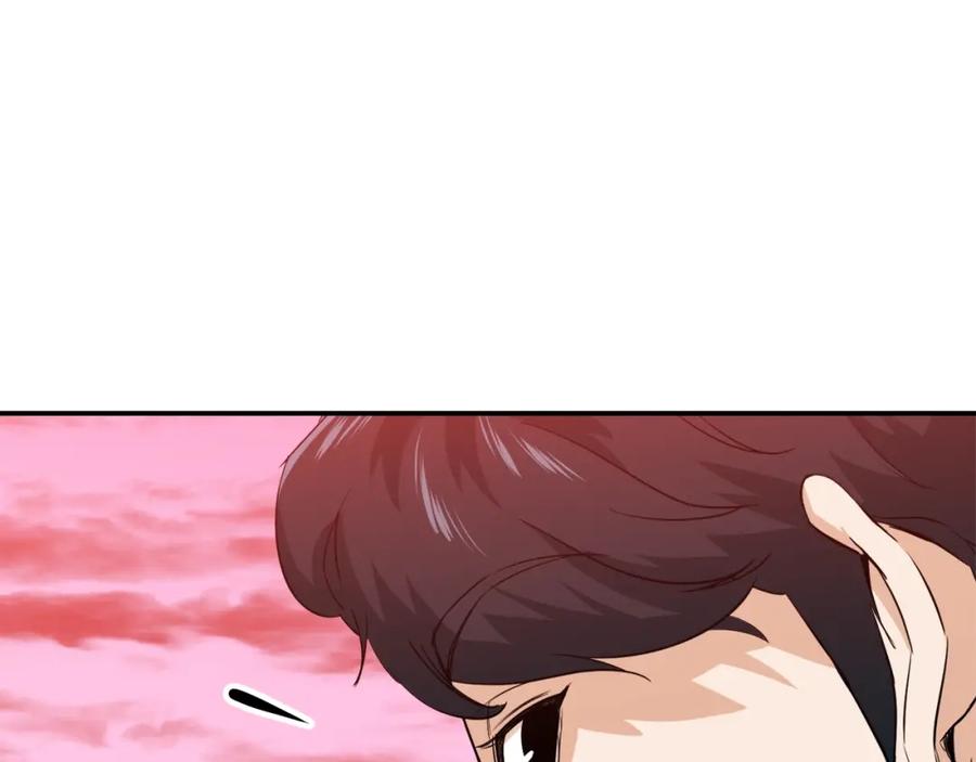 我爸太强了！ - 第25话 违规分赃!_ - 第106张图