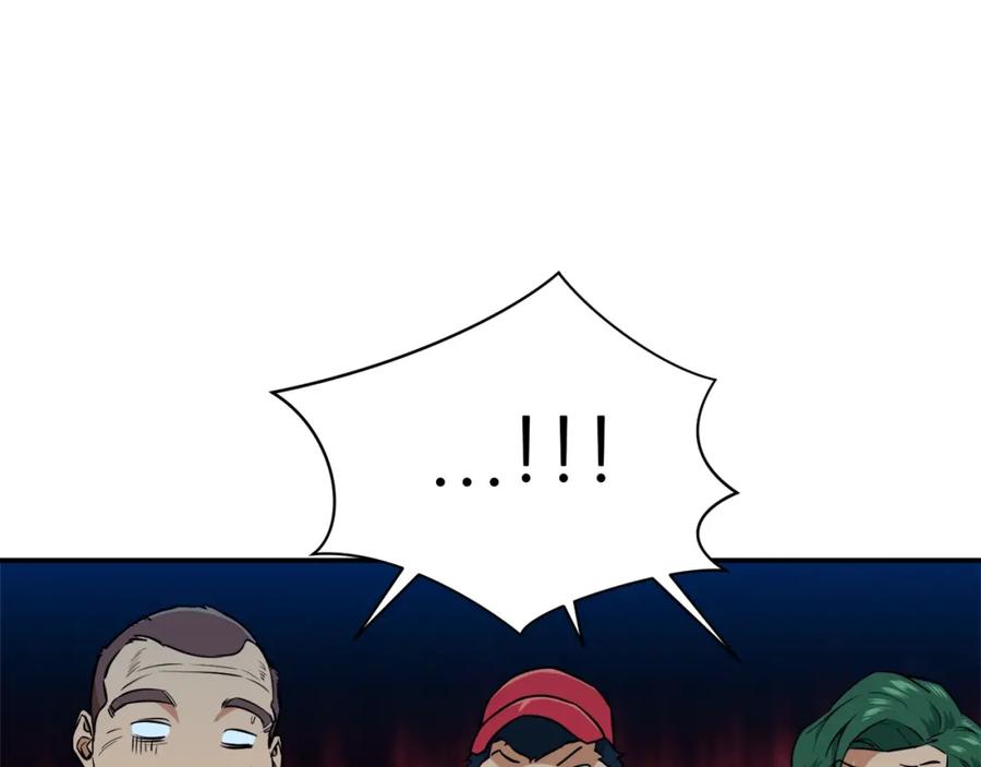 我爸太强了！ - 第25话 违规分赃!_ - 第151张图