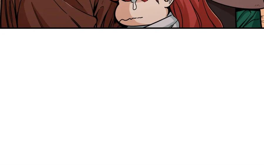 我爸太强了！ - 第25话 违规分赃!_ - 第51张图