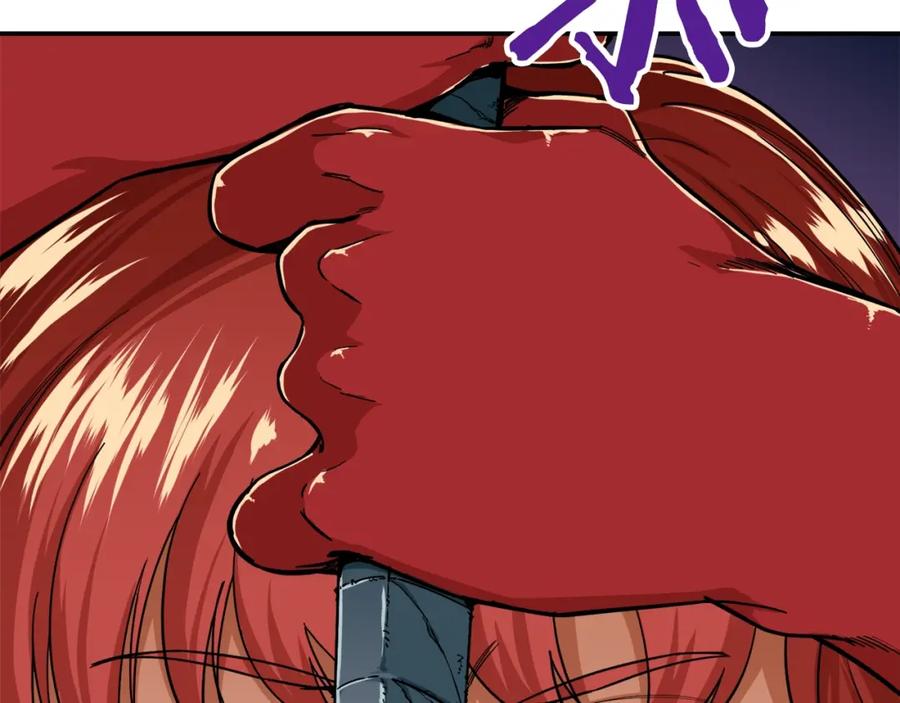 我爸太强了！ - 第25话 违规分赃!_ - 第6张图