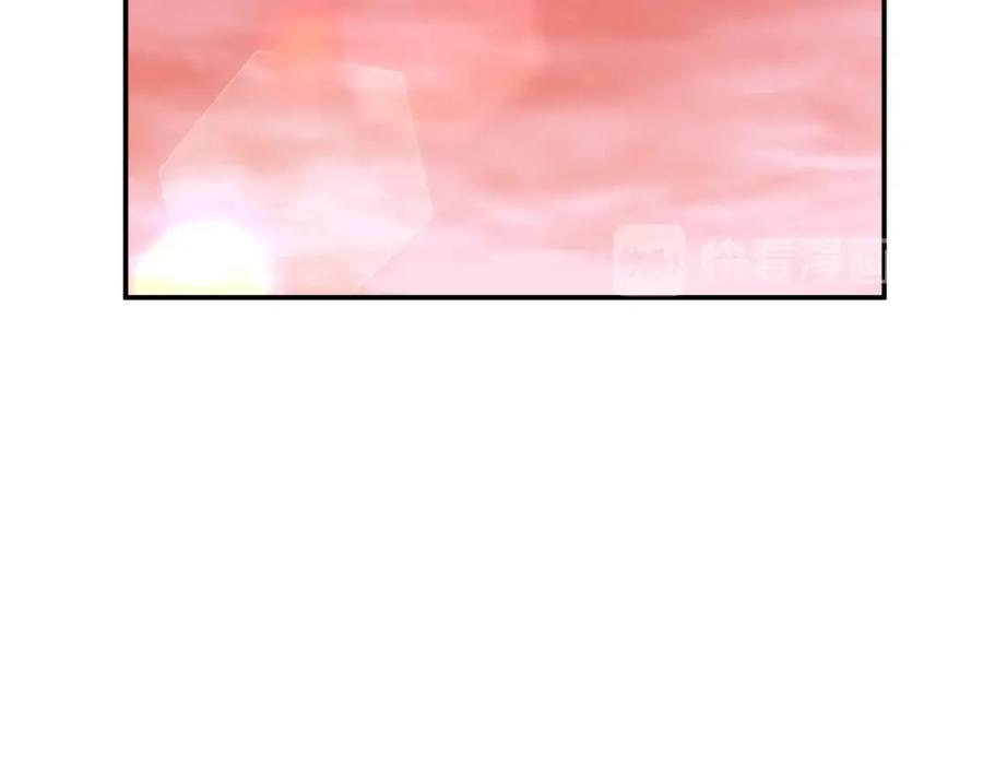 我爸太强了！ - 第25话 违规分赃!_ - 第76张图