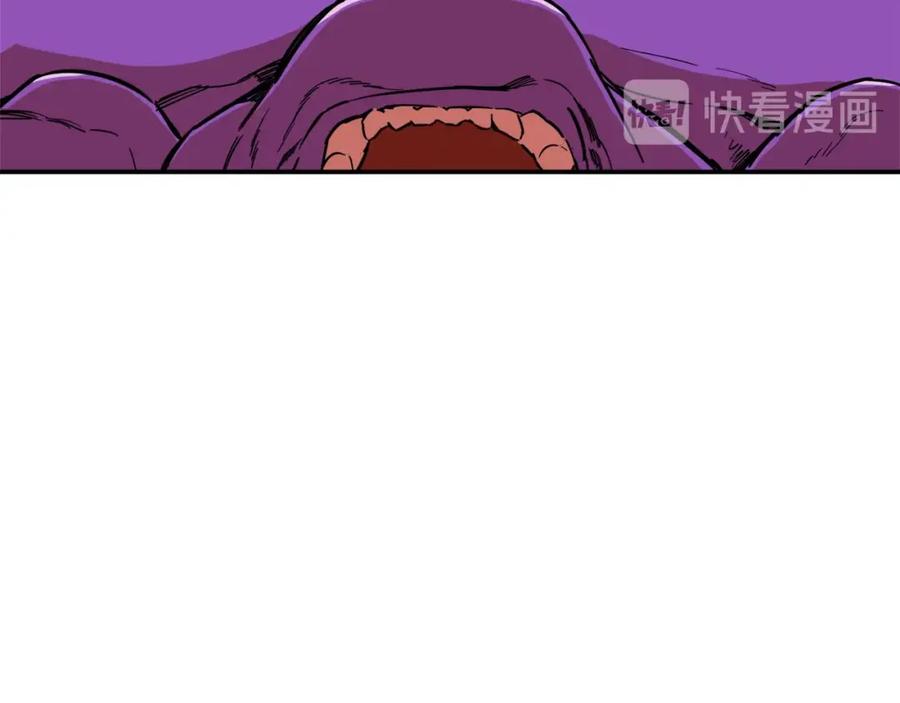 我爸太强了！ - 第25话 违规分赃!_ - 第4张图