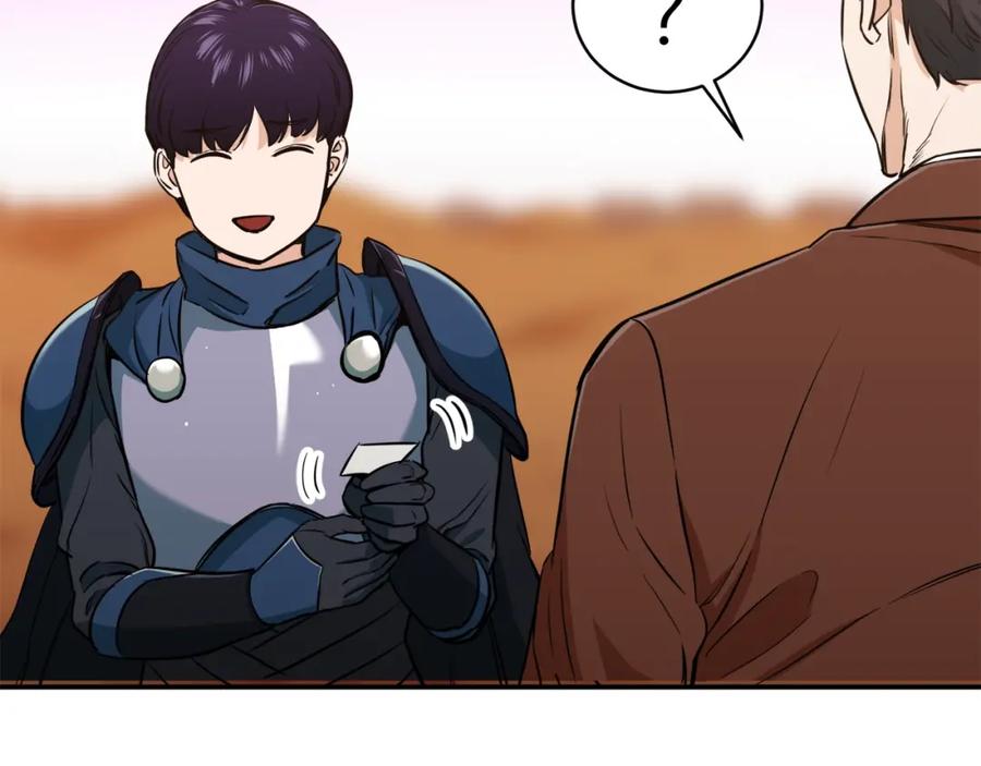 我爸太强了！ - 第25话 违规分赃!_ - 第138张图