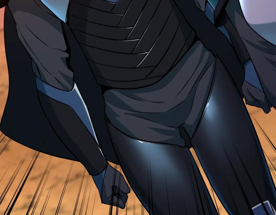 我爸太强了！ - 第25话 违规分赃!_ - 第114张图