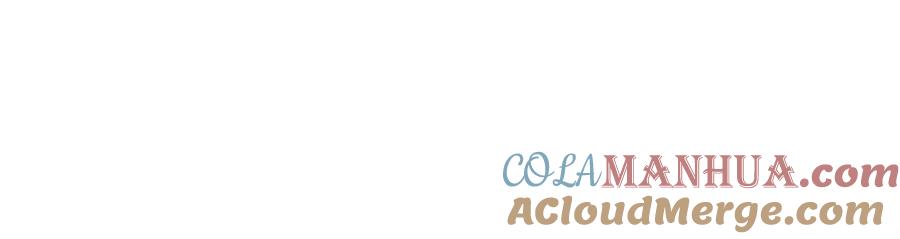 我爸太强了！ - 第25话 违规分赃!_ - 第153张图