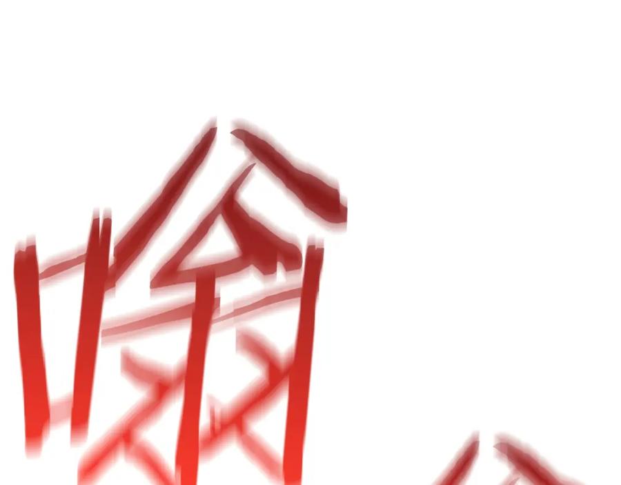 我爸太强了！ - 第25话 违规分赃!_ - 第163张图