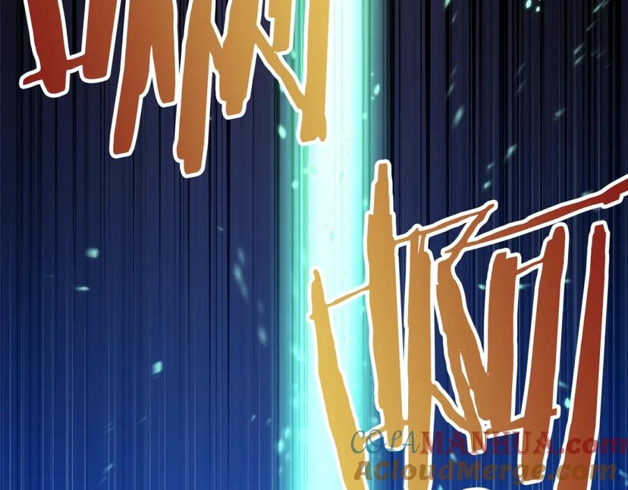 我爸太强了！ - 第25话 违规分赃!_ - 第13张图