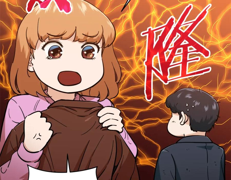 我爸太强了！ - 第25话 违规分赃!_ - 第32张图