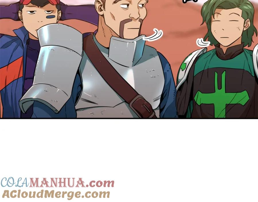 我爸太强了！ - 第25话 违规分赃!_ - 第97张图