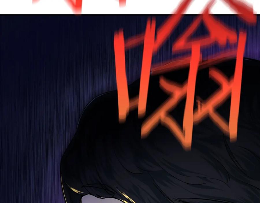 我爸太强了！ - 第25话 违规分赃!_ - 第164张图