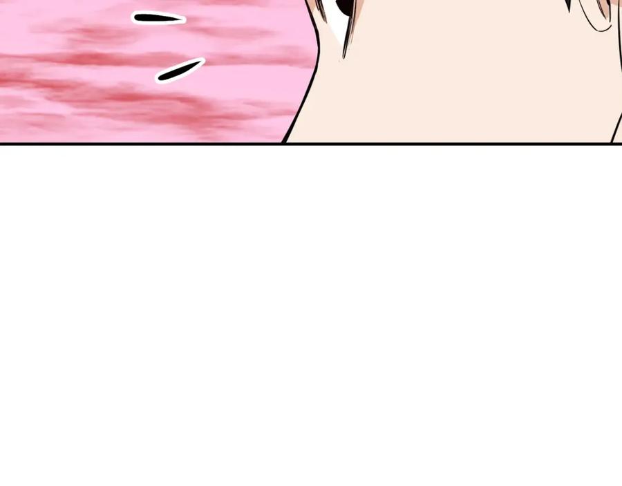 我爸太强了！ - 第25话 违规分赃!_ - 第107张图