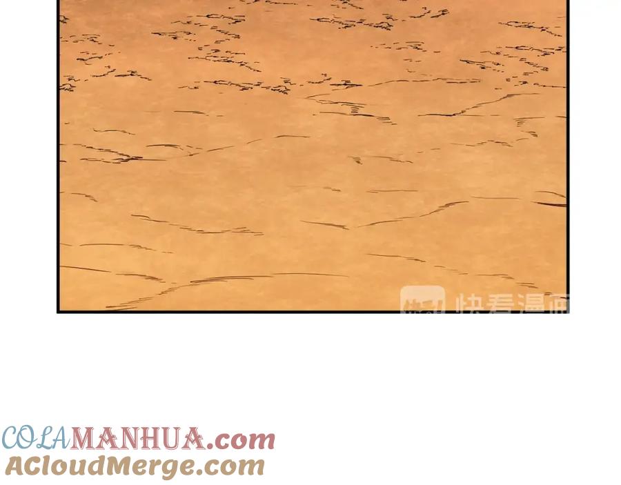 我爸太强了！ - 第25话 违规分赃!_ - 第17张图