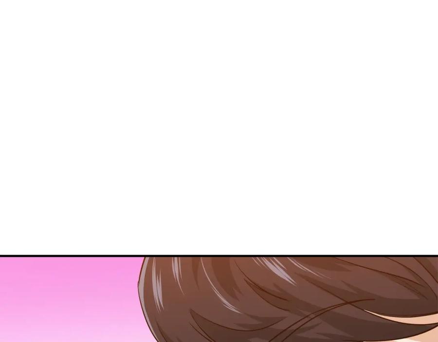 我爸太强了！ - 第25话 违规分赃!_ - 第142张图