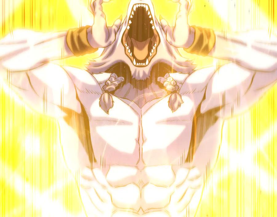 重启地下城 第255话 准备祭品 第231页