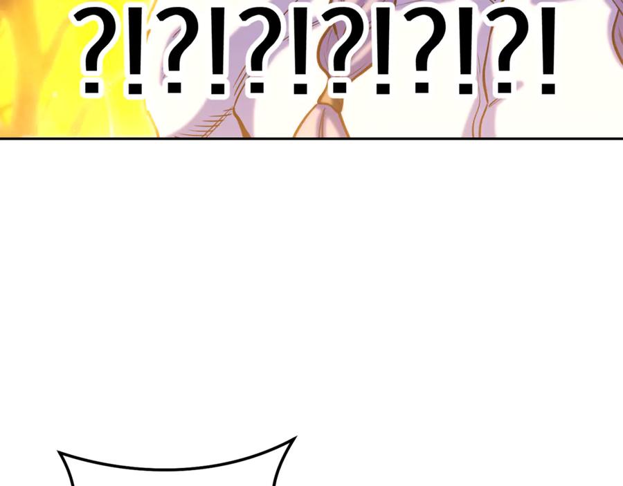 重启地下城 第255话 准备祭品 第211页
