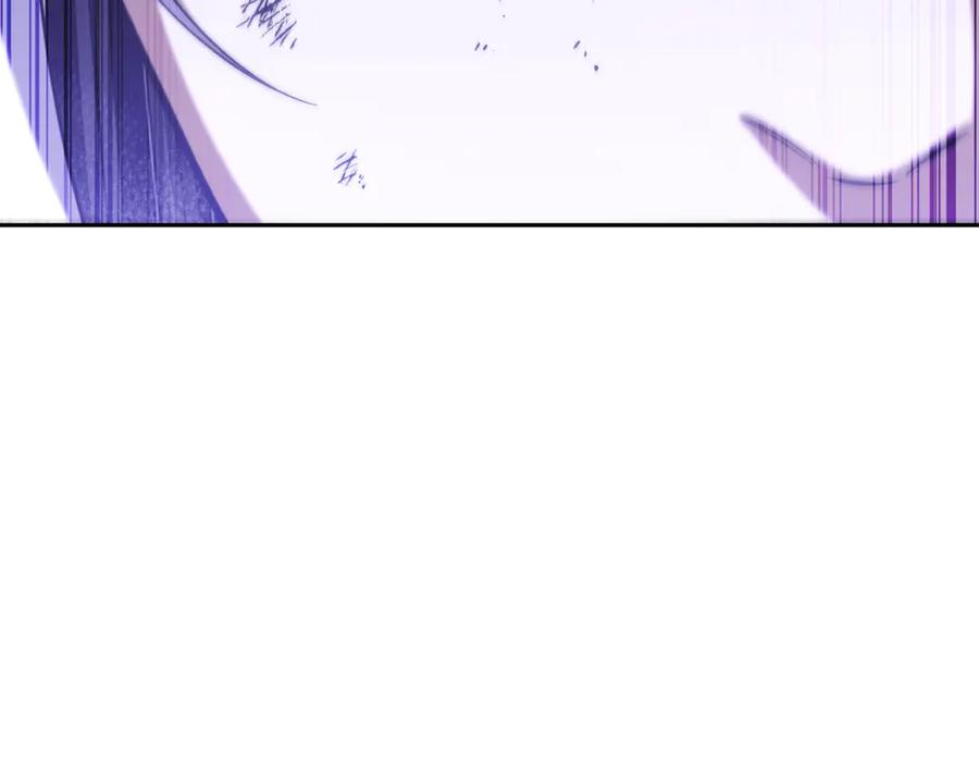 重启地下城 第258话 你们会后悔的 第239页