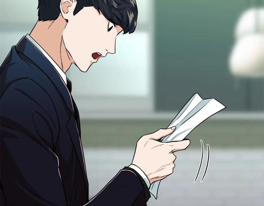 我爸太强了！ - 第26话 保护欲max - 第159张图