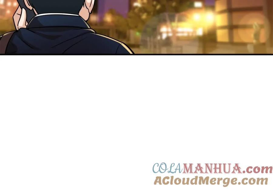 我爸太强了！ - 第26话 保护欲max - 第65张图