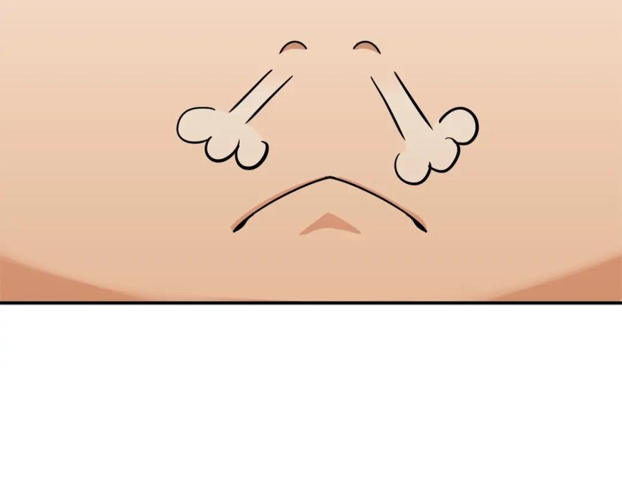 我爸太强了！ - 第26话 保护欲max - 第110张图