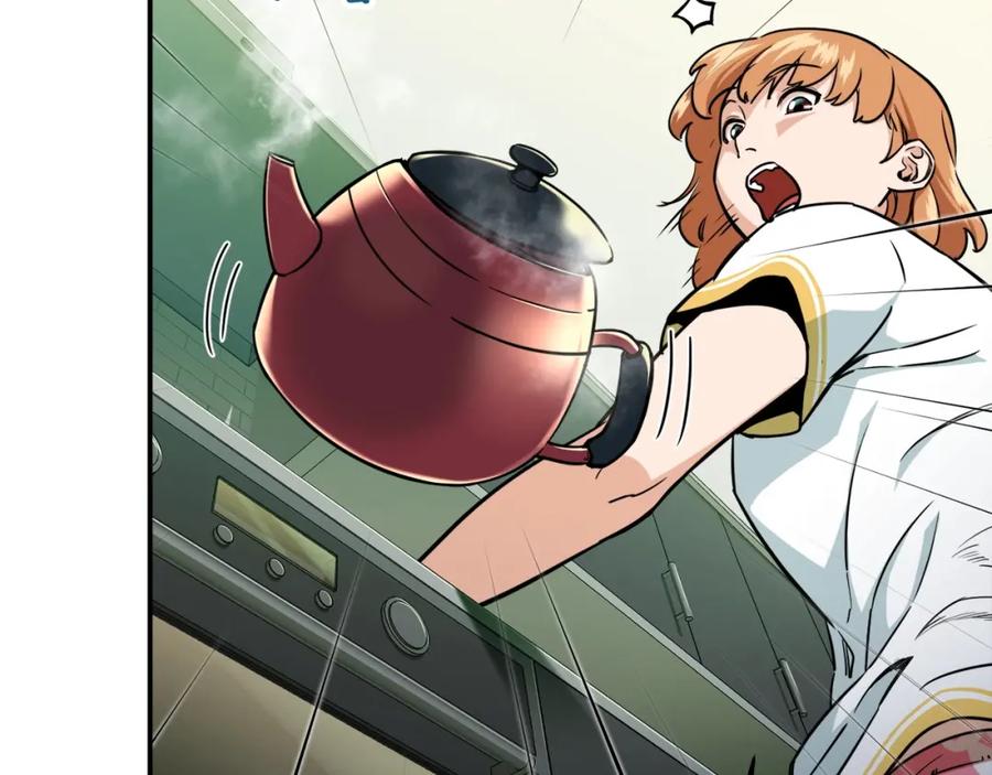 我爸太强了！ - 第26话 保护欲max - 第119张图