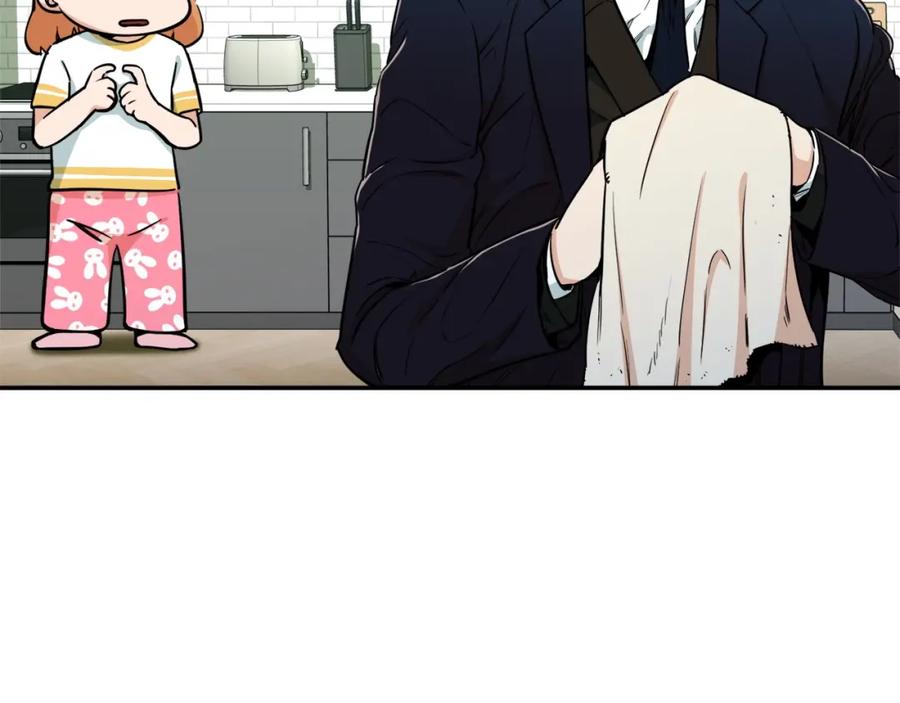 我爸太强了！ - 第26话 保护欲max - 第147张图