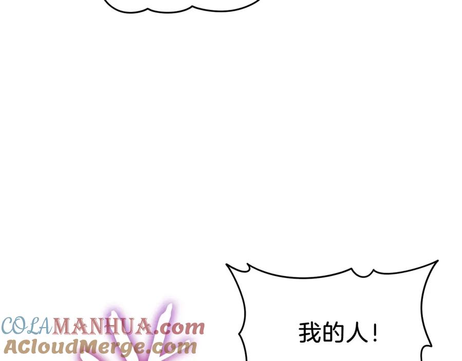 我爸太强了！ - 第26话 保护欲max - 第25张图