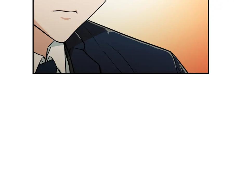 我爸太强了！ - 第26话 保护欲max - 第122张图