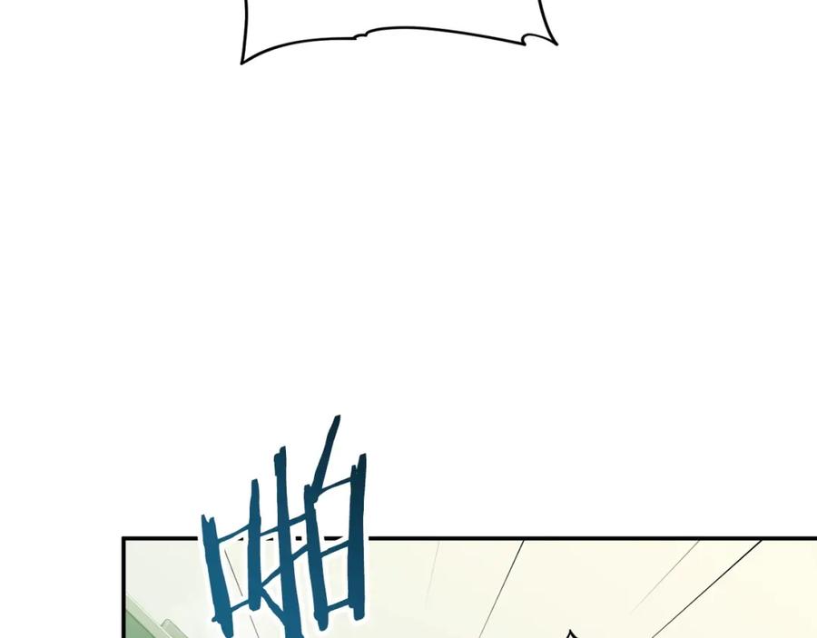 我爸太强了！ - 第26话 保护欲max - 第118张图