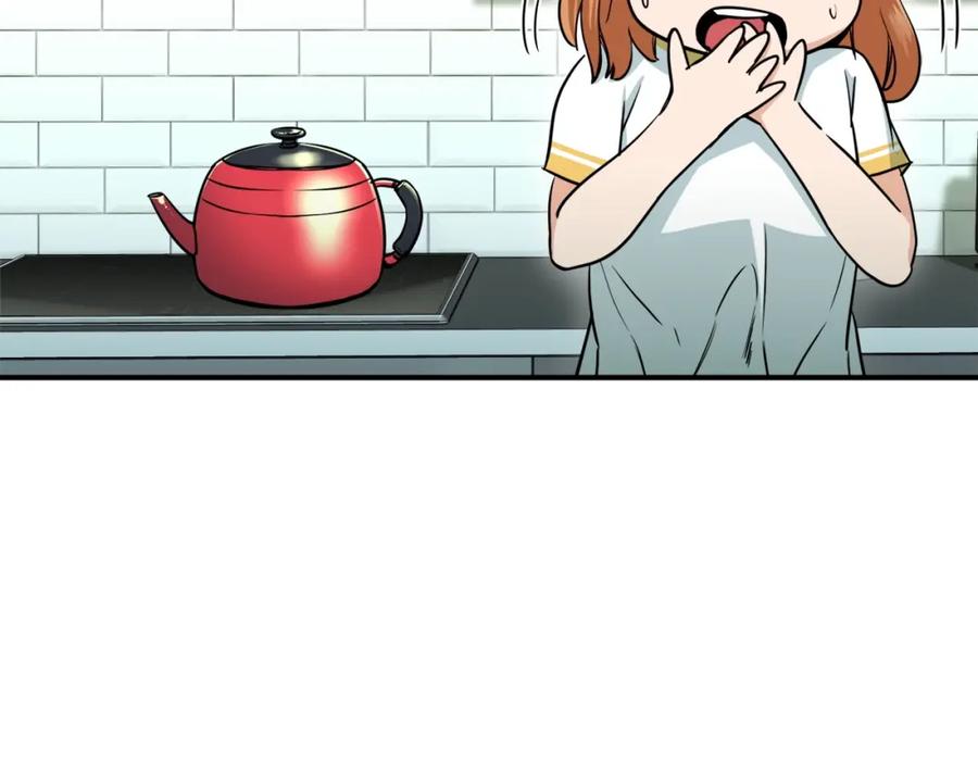 我爸太强了！ - 第26话 保护欲max - 第98张图