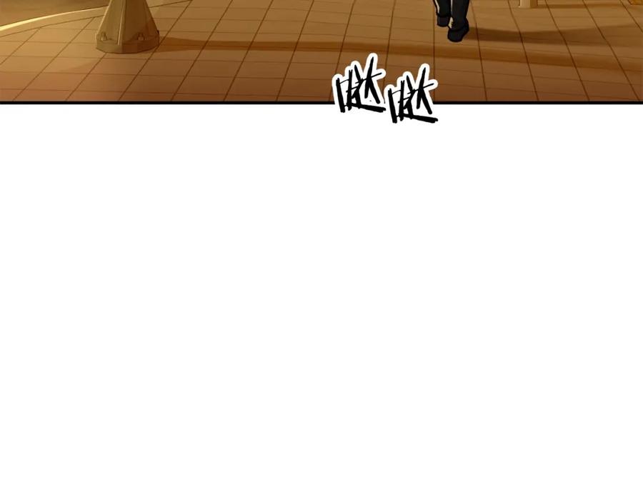 我爸太强了！ - 第26话 保护欲max - 第72张图